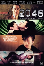 2046