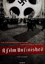 A Film Unfinished