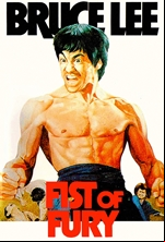Fist of Fury