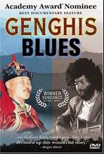 Genghis Blues
