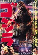 Godzilla