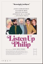 Listen Up Philip
