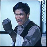Martial Arts Movies